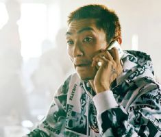 日本埼玉县立大学文凭毕业证怎么买假的